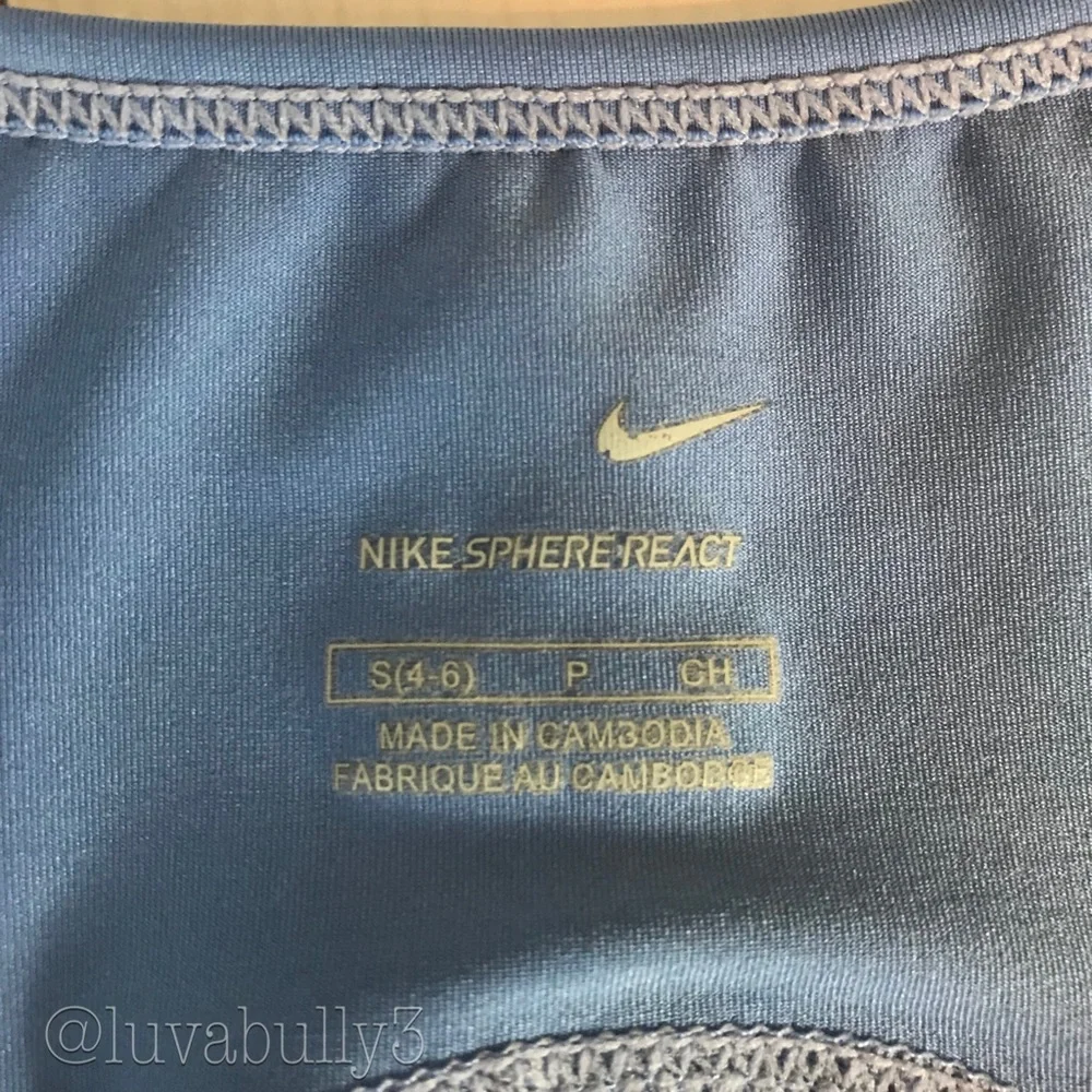 Nike Run Shell/ Tank, Size Small - Picture 3 of 8